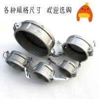 ราคา อลูมิเนียมปลั๊กDildo Ballวาล์วหมวกประเภทชายร่วมปิดผนึกUnloadingน้ํามันพอร์ตDCฝาปิดถังน้ํามันUEAJ (53054338432)