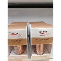ราคา EUCERIN Ultra WHITE Spotless Double Booster Serum 30mL (2510628186)