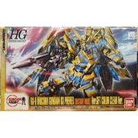 ราคา Limited GFT : HGUC 1/144 Unicorn Gundam 03 Phenex Destroy Mode Ver.GFT Color Clear Ver. Gundam Front Tokyo (1519826552)