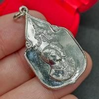 ราคา เหรียญพระราชพิธีสมโภชช้างเผือก เนื้อกะไหล่เงิน จังหวัดเพชรบุรี ปี 2501 เป็นเหรียญที่ระลึกที่มีความงดงามมาก เป็นมหามงคลยิ (16057149753)