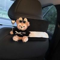 ราคา Shirley Rose Duffy ถังขยะในรถยนต์กล่องทิชชู่แบบแขวนสองในหนึ่งเดียวที่เก็บภายในถุงกระดาษทิชชู่หญิงระดับไฮเอนด์ (53354025141)