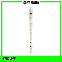 ราคา YAMAHA ขลุ่ย recorder รุ่น YRS-24B / YRS--23 (4191726990)