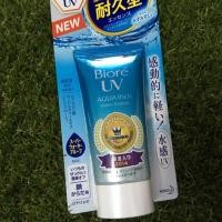 ราคา Biore UV Aqua rich watery essence (208001152)
