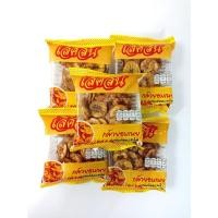 ราคา ขนม กล้วยอบเนย ขนมห่อ/ซอง ละ 5 บาท (ขนาด 40 กรัม/ห่อ) (5853732007)