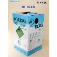 ราคา น้ำยาแอร์ R134a ขนาด 13.6 Kg. ยี่ห้อ JH (29705898668)
