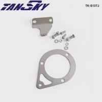 ราคา TANSKY Engine Torque Damper Brace Mount Kit Mounting Spare Parts For Nissan SR20DET TK-S13TJ (42678138815)