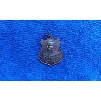 ราคา ( CR-417) เหรียญ กรมหลวงชุมพรฯ ฉลอง 60 ปี (29810968198)