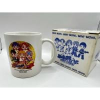 ราคา แก้วเซรามิค Mini-Moni the Movie: Okashi na Daibōken! Ceramic mug (42161387181)