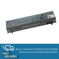 ราคา (ส่งฟรี) แบตเตอรี่โน๊ตบุ๊ค OEM สำหรับ Dell Latitude E6510 E6400 E6500 ​​​​​​​Precision M2400 M4400 M4500 E6410 ของเทียบ (24244079886)