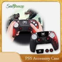 ราคา PS5 Controller Dobe เคสซิลิโคน Anti-Slip Shell Controller สําหรับ PS5 Controller (25596855578)