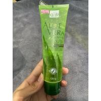 ราคา VITARA ALOE VERA AFTER SUN GEL (24589326173)