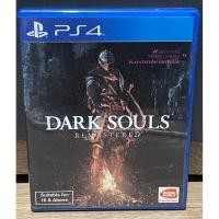 ราคา Dark Soul Remastered PS4(แผ่นแท้มือ 2) (44307456023)