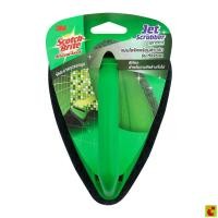 ราคา 3เอ็ม สก๊อตช์-ไบรต์ แผ่นใยขัดพร้อมด้ามจับ รุ่นหัวจรวด สีเขียว (57400539950)