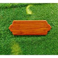 ราคา ป้ายบ้านเลขที่ แผ่นป้ายไม้สัก ป้ายสวน ป้ายร้าน ป้ายป่าวเคลือบเงาสี ทำจากไม้สักแท้คุณภาพดี (16335730899)