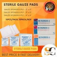 ราคา (ยกกล่อง=10ซอง) BETADRESS-Gauze Pad Sterile ผ้าก๊อซแบบแผ่นฆ่าเชื้อ ขนาด 2x2/3x3/4x4 นิ้ว TC Sterile Gauze pad 10ชิ้น/ซอง (18977921478)