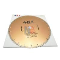 ราคา ใบเพชรตัดถนนคอนกรีต 14" (2678618439)