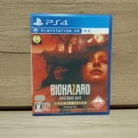 ราคา แผ่นเกม PS4 BIOHAZARD 7 (GOLD EDITION) Zone จากตู้ญี่ปุ่น มือสอง (40756756528)