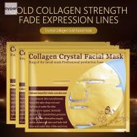 ราคา 【BY】มาร์กหน้าทองคำ มาร์กหน้าคริสตัลทองคำ บำรุงผิวพรรณให้ชุ่มชื้น-BY (27954215837)