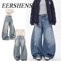 ราคา Eershenshi กางเกงยีนส์ชาย ทรงย้อนยุคสไตล์อเมริกัน (22265225524)