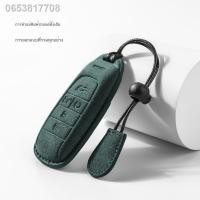 ราคา 【Aion Y Plus 2023】GAC Trumpchi Aion Y ฝาครอบกุญแจ Aions Aion S Charm 580 Aion splus Aion V กระเป๋ารถหัวเข็มขัดสำหรับสตรี (28557200751)