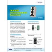 ราคา GST Beam Smoke Detector บีม สโมค ดีเทคเตอร์ รุ่น DC-9105E อุปกรณ์ตรวจจับควัน (41378368394)