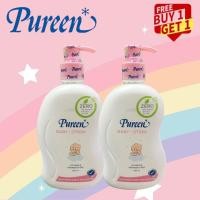 ราคา 1แถม1!!Pureen Baby Lotion เพียวรีน โลชั่นบำรุงผิวกาย ขนาด 500 ml. (5008097944)
