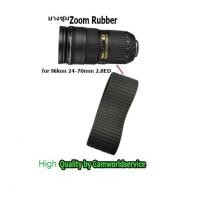 ราคา ยางซูม Zoom Rubber for Lens Nikon 24-70 mm 2.8ED (7443287489)