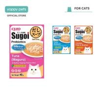 ราคา Ciao Sugoi Dashi Soup Chicken Fillet Pouch Plus Prebiotics ขนมแมว 40g | ท๊อปเปอร์มื้ออาหาร | ทูน่า หอยเชลล์ (57155987690)