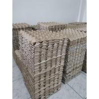 ราคา แผงไข่กระดาษ​ มือสองสภาพดี​(50ใบ) (24512486762)