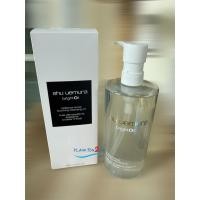 ราคา สูตรใหม่! shu uemura ชู อูเอมูระ คลีนซิ่งออยล์ Bright Oil Radiance Boosting Cleansing Oil 450 ml ฉลากไทย ผลิต 6/25 (50706410871)