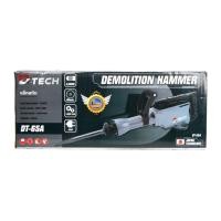 ราคา D-TECH 65A เเย็กสกัดไฟฟ้า รุ่น DT-65A สกัดปูน แย็กไฟฟ้า สกัด สว่านสกัดปูน คอนกรีต พร้อมดอกสกัด 2 ดอก (42971848148)