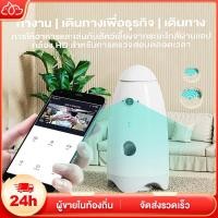 ราคา เครื่องให้อาหารสัตว์เลี้ยง เครื่องให้อาหารอัตโนมัติ เครื่องให้อาหารแมวอัตโนมัติ Smart Pet Feeder (25945525598)