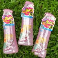 ราคา สเปย์น้ำกันยุง SKIN VAPE แท้Sale (2357358893)