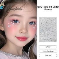 ราคา glamcharmElf Tears Diamond Eye สติกเกอร์ Shining Rhinestone Face สติกเกอร์ Ins อุปกรณ์ประกอบฉากภาพคริสต์มาส (41723684680)