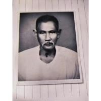 ราคา รูปถ่าย พ่อเที่ยง น่วมมานา หลังยันต์เสือ (15745146399)