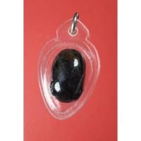 ราคา เหล็กไหลพันคำ แร่กายสิทธิ์สายสำเร็จลุน หลวงปู่อ่อง ฐิตธัมโม แถมเกศาหลวงปู่ (2982646082)