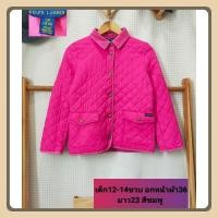 ราคา POLO RALPH LAUREN เด็ก12-14 ขวบ แจ็คเก็ตกันหนาว เสื้อกันหนาว ใส่อุ่นๆ ใส่สบาย มือสองสภาพใหม่ ขนาดไซส์ดูภาพแรกค่ะ (43359283074)