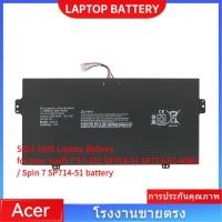 ราคา SQU-1605 แบตเตอรี่แล็ปท็อป สำหรับ Acer Swift 7 S7-371 SF713-51 SF713-51-M90J / Spin 7 SP714-51 battery (40103198508)