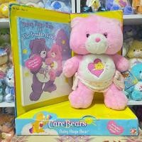 ราคา Baby Hugs care bear ตุ๊กตาแคร์แบร์ (11461806262)