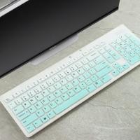 ราคา ฝาครอบคีย์บอร์ด Lenovo kb203w – ตัวป้องกันสําหรับ Yoga Life All-in-One Desktop [ZK] (46504356237)