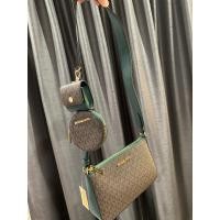 ราคา MICHAEL KORS JET SET TRAVEL SM CROSSBODY BAG TECH ATTACHED MK BROWN /GREEN (18273055474)