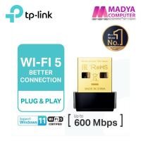ราคา TP-LINK Archer T2U Nano AC600 Nano Wireless Dual Band USB Adapter (43222260211)
