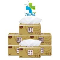 ราคา Zhi Mu กระดาษทิชชู่ แบบดึง ชนิดเยื่อไผ่ [ห่อเล็กขนาดพกพา] [ซองน้ำตาล] [10 ห่อ] (10446630344)
