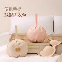 ราคา ชุดชั้นในถุงเก็บเดินทางใกล้ชิดเสื้อผ้าถุงเก็บชุดชั้นในกางเกงถุงเท้าจัดระเบียบกระเป๋าจัดระเบียบกระเป๋าจัดระเบียบแบบพกพา (42227784726)