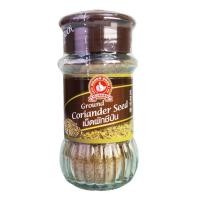 ราคา ง่วนสูน เม็ดผักชีป่น 35 g Ground Coriander Seed (1397932831)