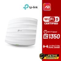 ราคา TP-Link AC1350 Wireless MU-MIMO Gigabit Ceiling Mount Access Point รุ่น EAP225 (23218208645)