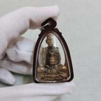 ราคา รูปหล่อหลวงปู่กาหลงอุ้มเศียรพ่อแก่ หลวงปู่กาหลงเขี้ยวแก้ว เถราจารย์ผู้มีฤทธิ์อำนาจวาจาประกาศิตด้วยเขี้ยวแก้วกลางเพดาน (19689957336)