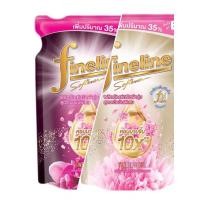 ราคา ไฟน์ไลน์ แอลลิแกนซ์ ซีรี่ส์ ปรับผ้านุ่มสูตรเข้มข้นพิเศษ 490 มล. (27435315822)