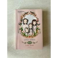 ราคา วรรณกรรมแปล LITTLE WOMEN สี่ดรุณี L.M. Alcott เขียน หนังสือมือสอง นวนิยายแปล (8213785938)