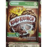 ราคา NESTLE KOKO KRUNCH เนสท์เล่ โกโก้ครั้นช์ อาหารเช้า ซีเรียล โฮลเกรน ข้าวสาลีอบกรอบรสช็อกโกแลต 150 กรัม (21090040882)